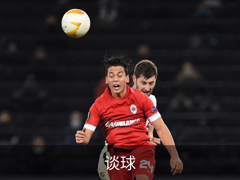 谈球简介